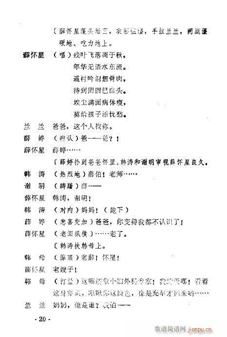 (ԥV)21