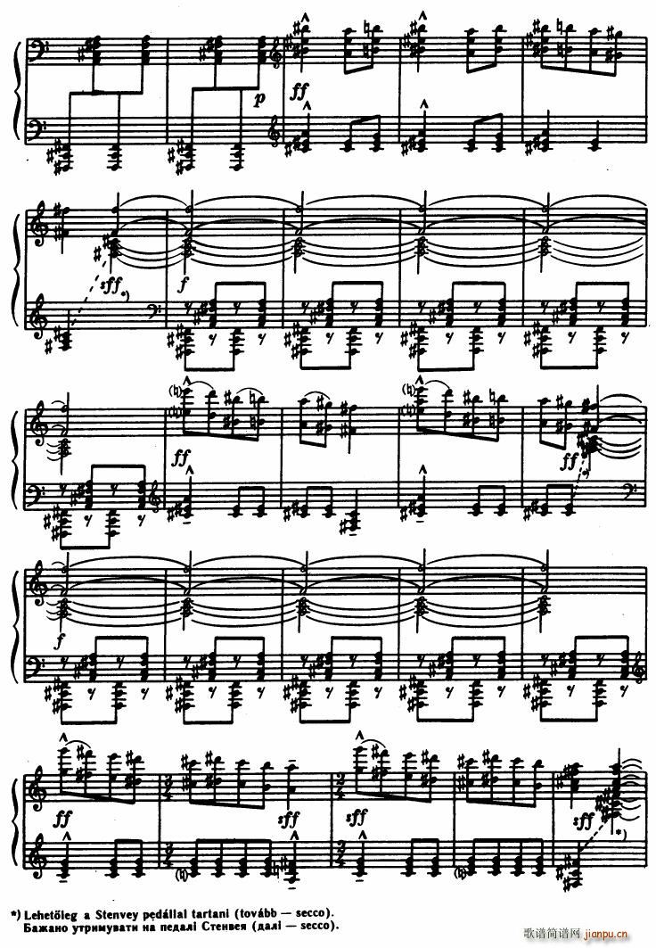 Bartok SZ 49 Allegro Barbaro(V)3