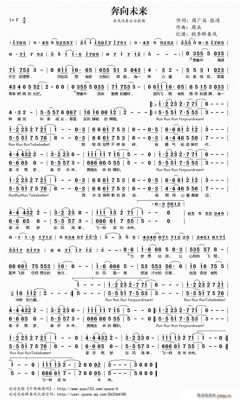 δ |L̩I(y)(ʮּ)1