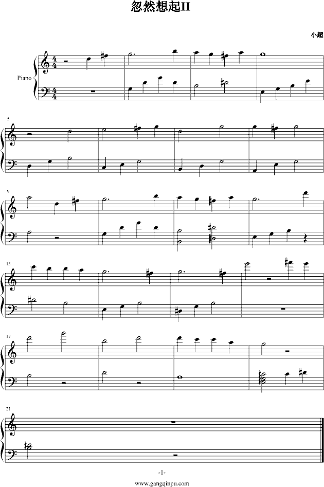 ȻII(V)1