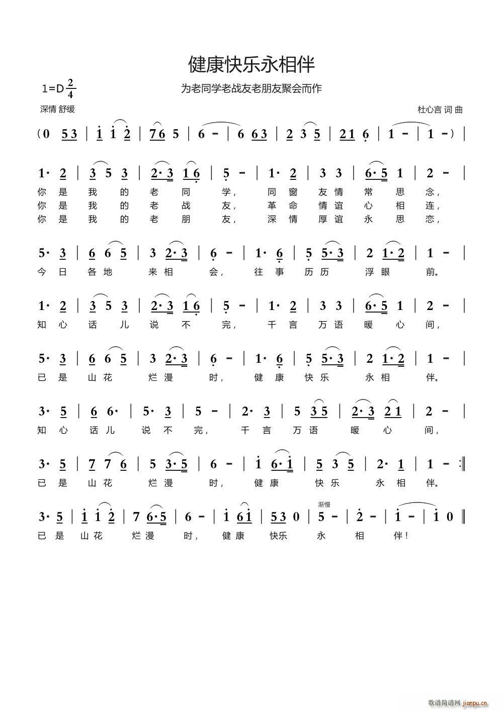 옷(ָV)1