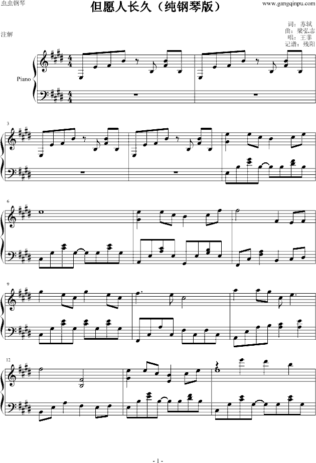 ԸLã䓺װ棩(V)1