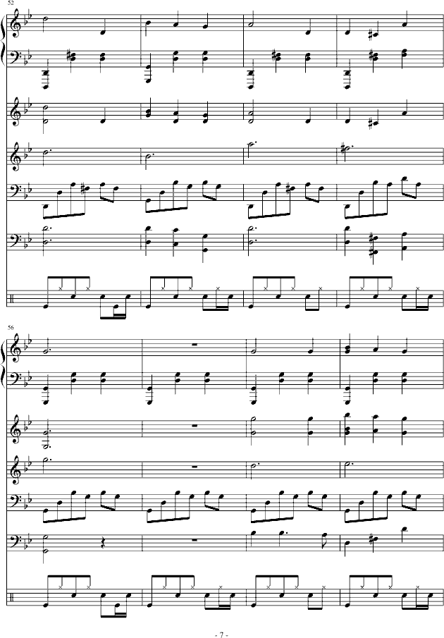 ѪȾtĺõ(V)7