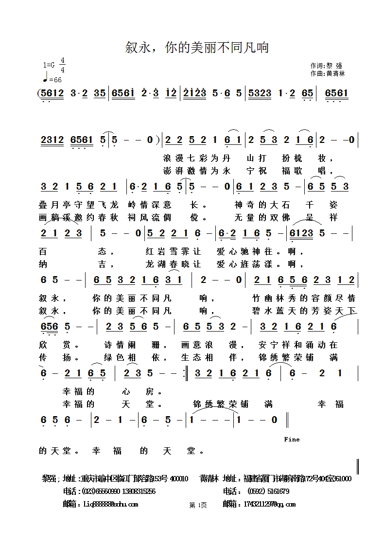 ͬ(ʮּ)1