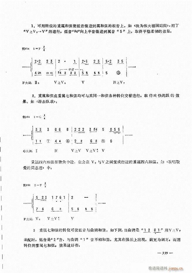 L(fng)ٺ(jin)ӛV̳301 360(L(fng)V)39