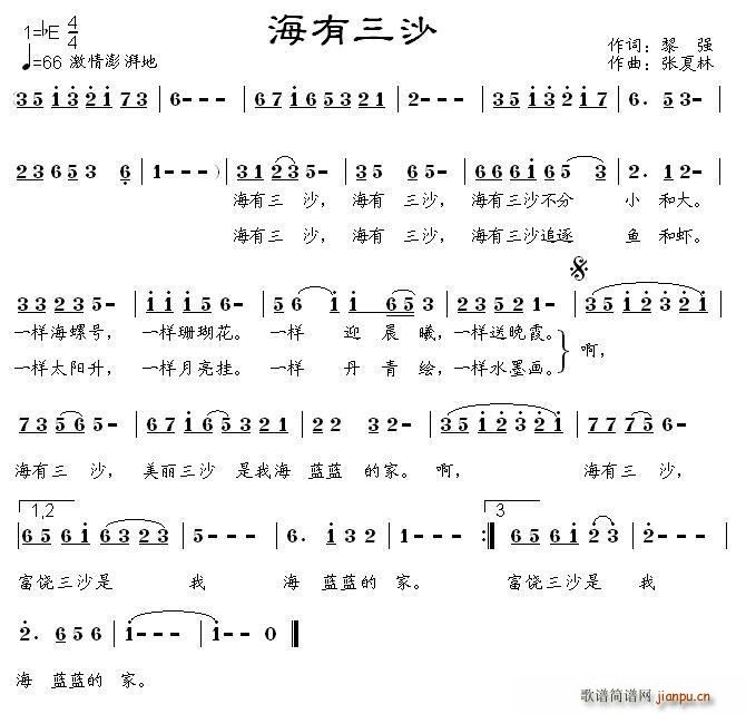 ɳ(ָV)1