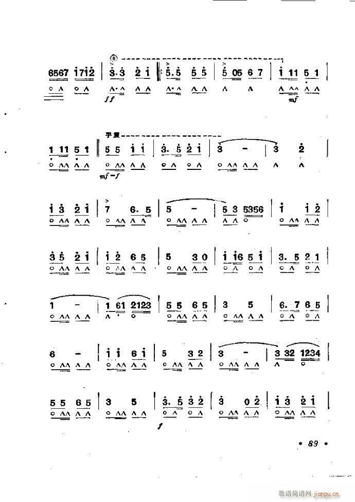 ٴ෨b 61 120(V)29