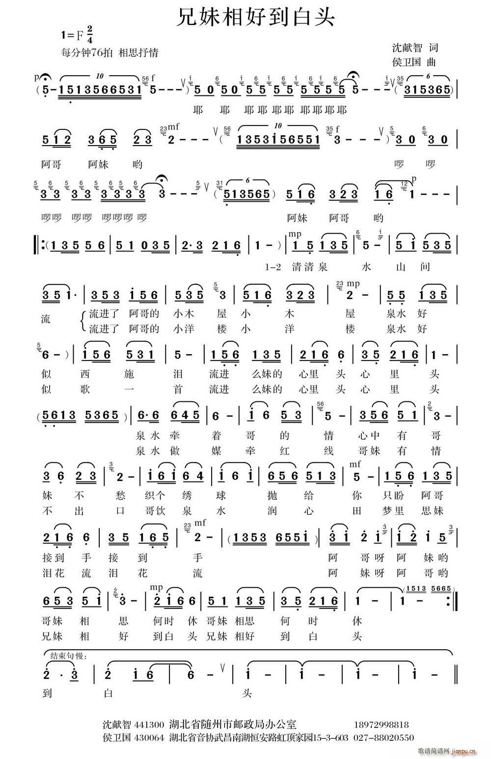õ^ ޸İ(ʮּ)1