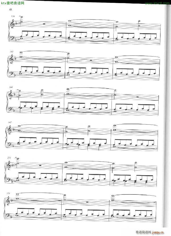 Philip Glass Mad rush 1(V)19