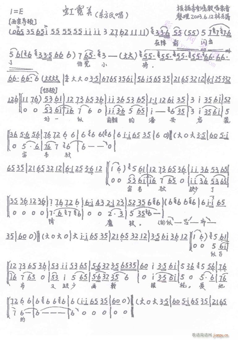 ޺P(gun)-(V)1