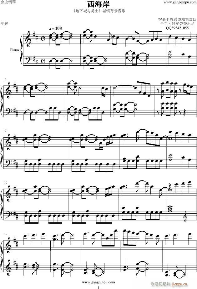 (V)1