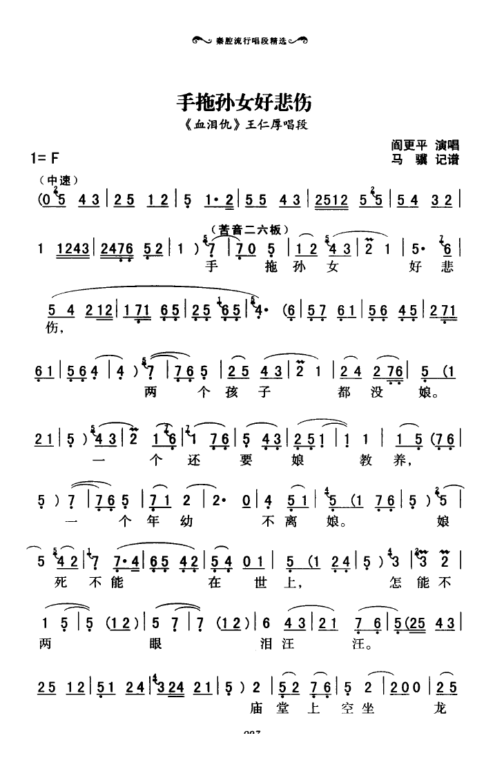 ǻгξx 051 100(ʮּ)50