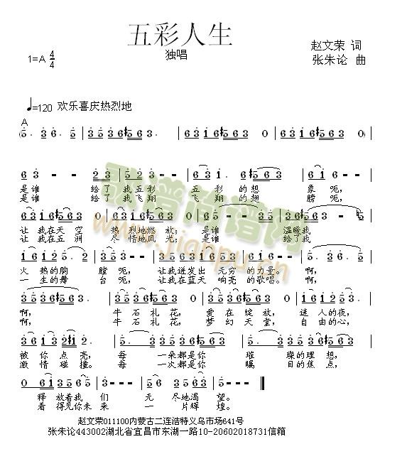 (ָV)1