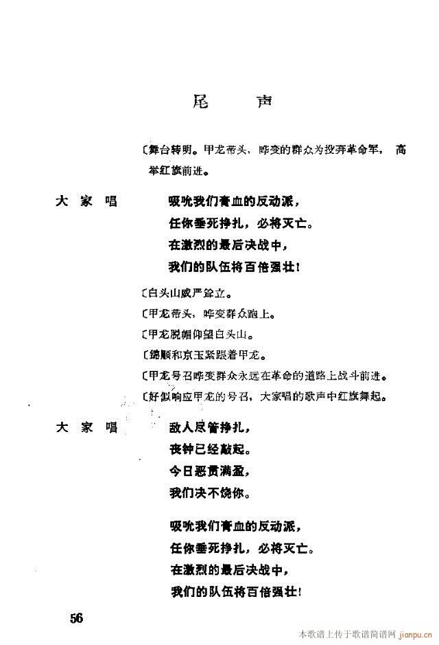 脡һl(wi)FT31-57(ʮּ)26