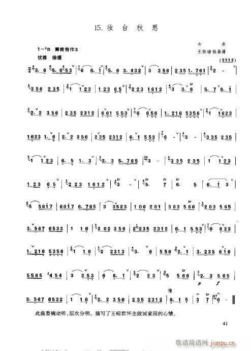 41-61(ѺV)1