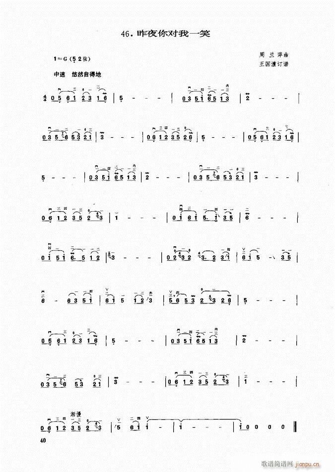  ҹ㌦(du)һЦ(V)1