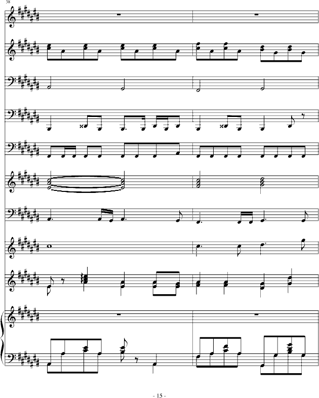 Ҹһ(V)15
