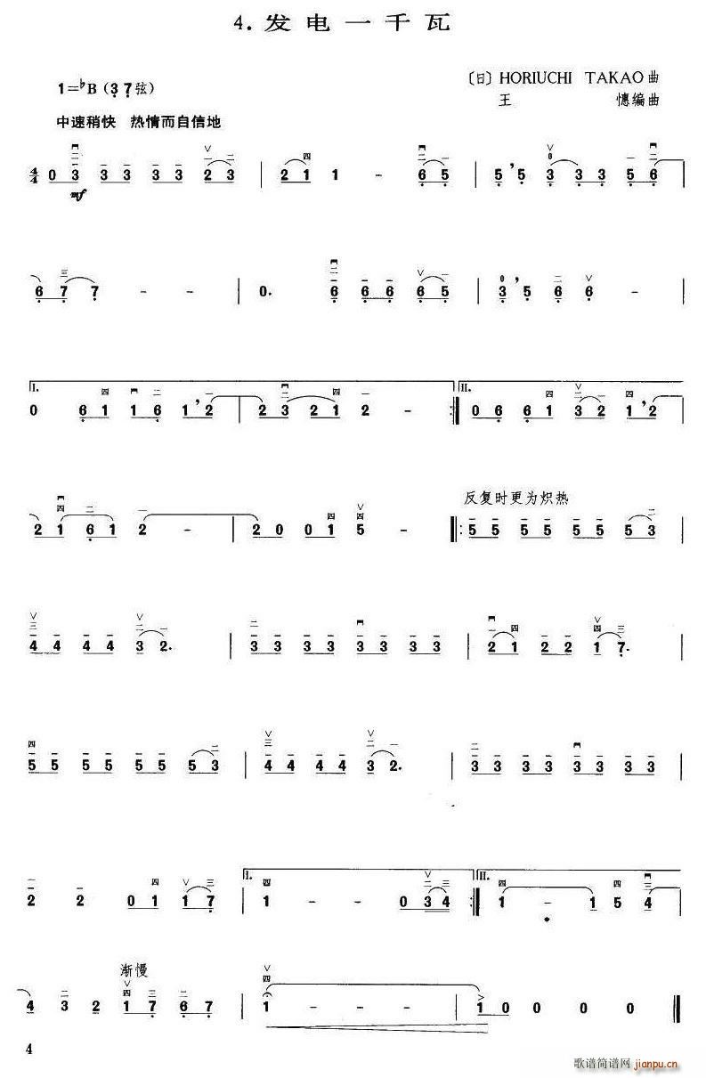 l(f)һǧ ξ(ʮּ)1