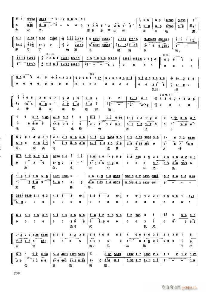 (ji)(gu) F(xin) 221 281(V)9