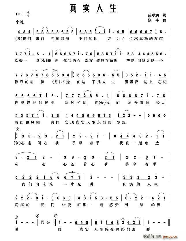 挍(ָV)1