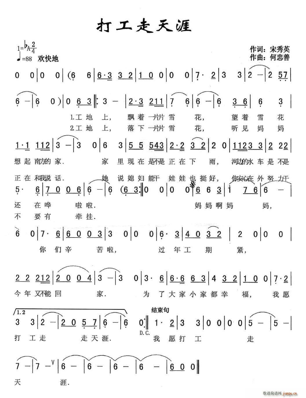 (ָV)1