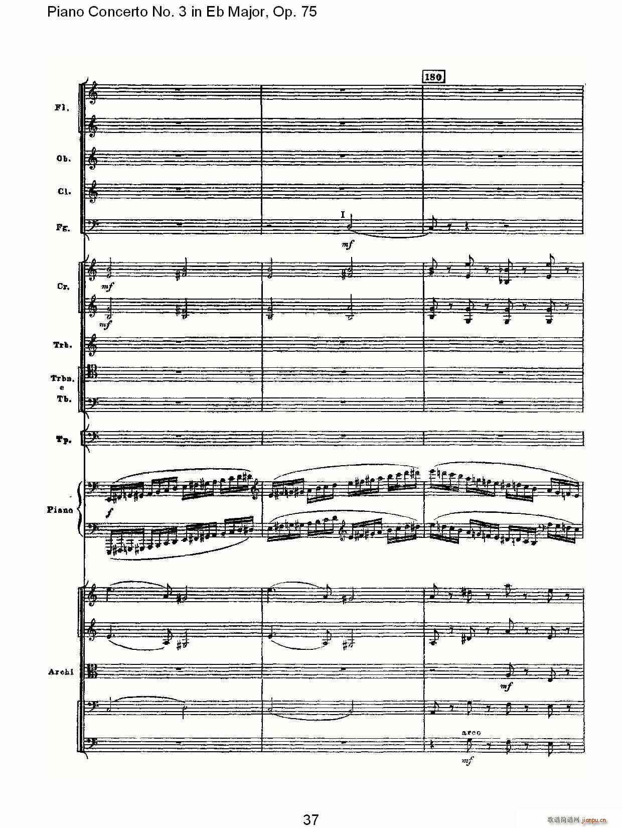 Piano Concerto No.3 in Eb Major, Op.75(V)7