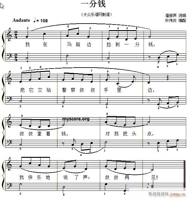 (jng)䃺ٰ һX(V)1