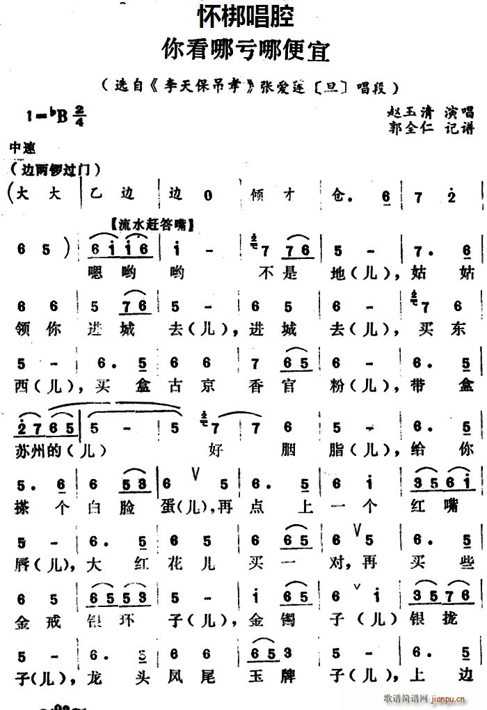Ѱ 㿴̝ı x 챣Т ɏ  (ʮּ)1
