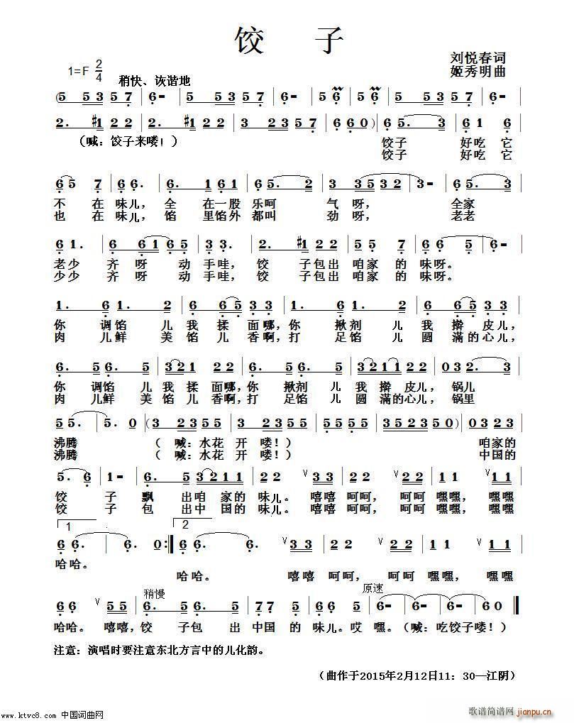 (ָV)1