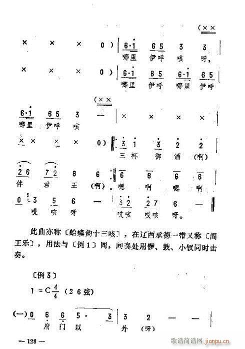|D(zhun)121-135(ʮּ)8