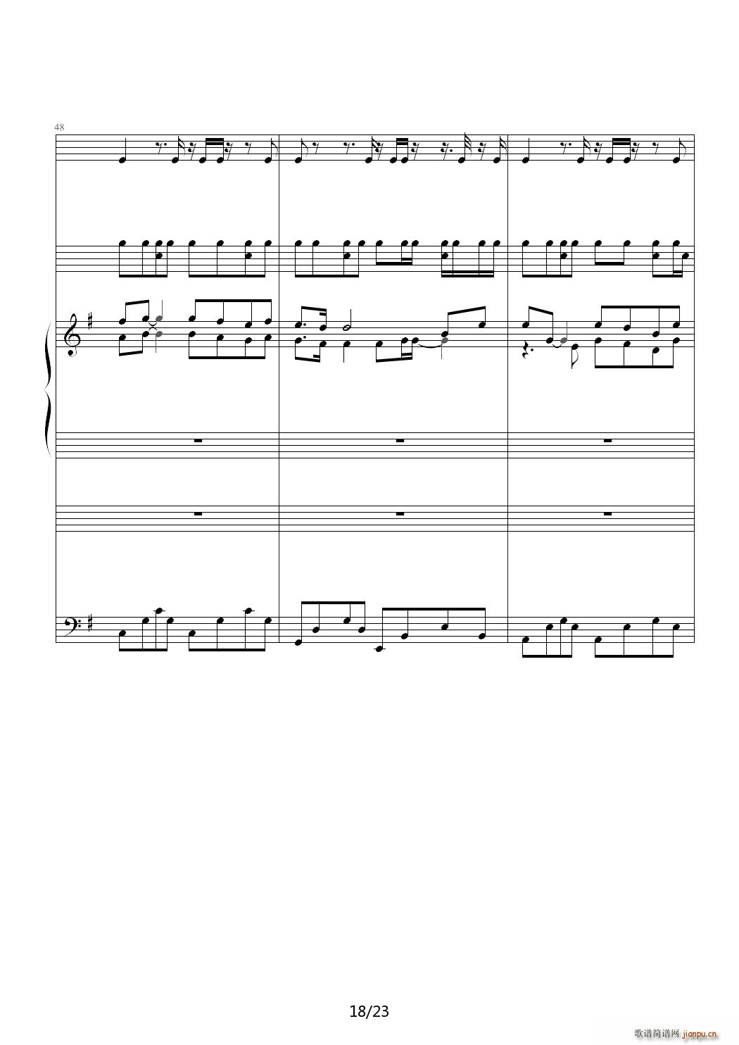 ɺpiano drums ʿ(V)18