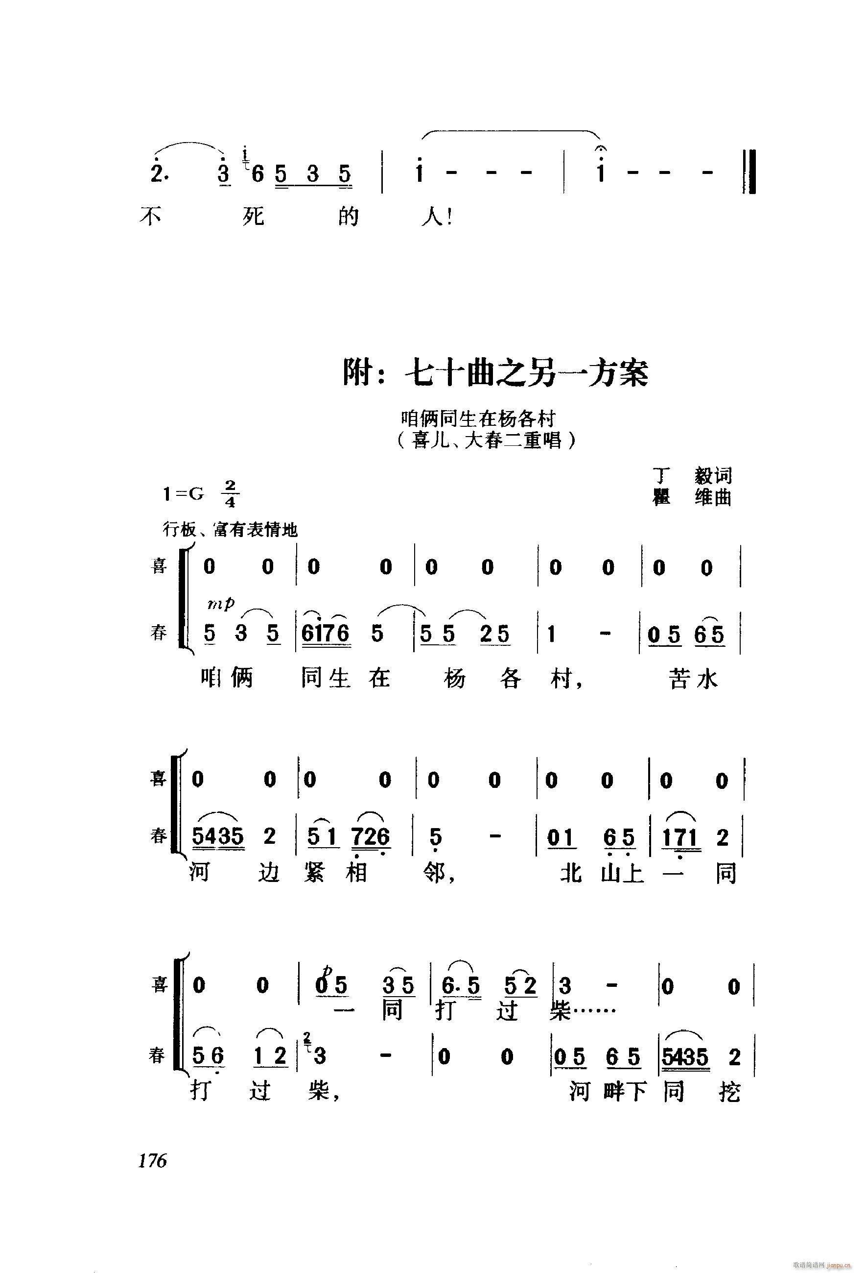 ëŮ 脡 061 114(ʮּ)18