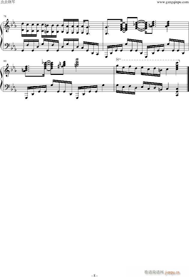 Űuβ(V)8