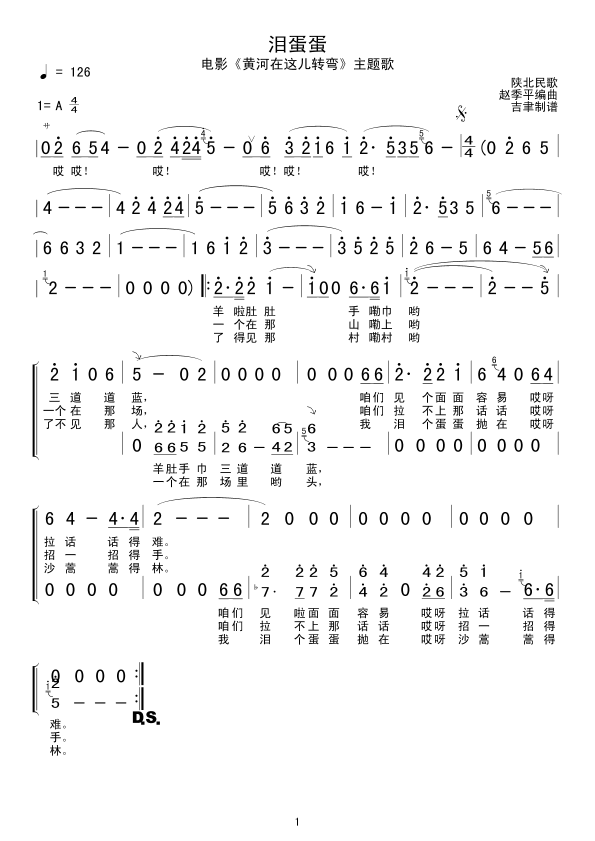 I(ָV)1