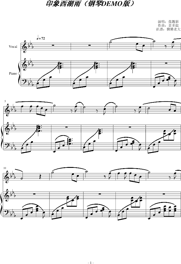 ӡ(V)1