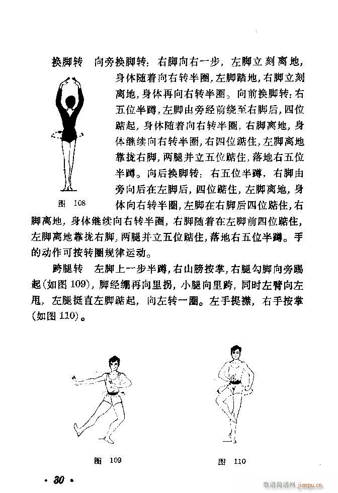 赸(dng)x Ŀ 40(ʮּ)33