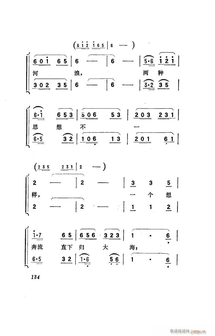 (yng) 脡 051 100(ʮּ)16