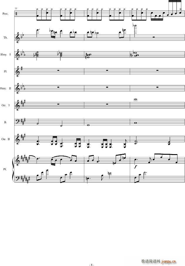 the dawn `(V)8