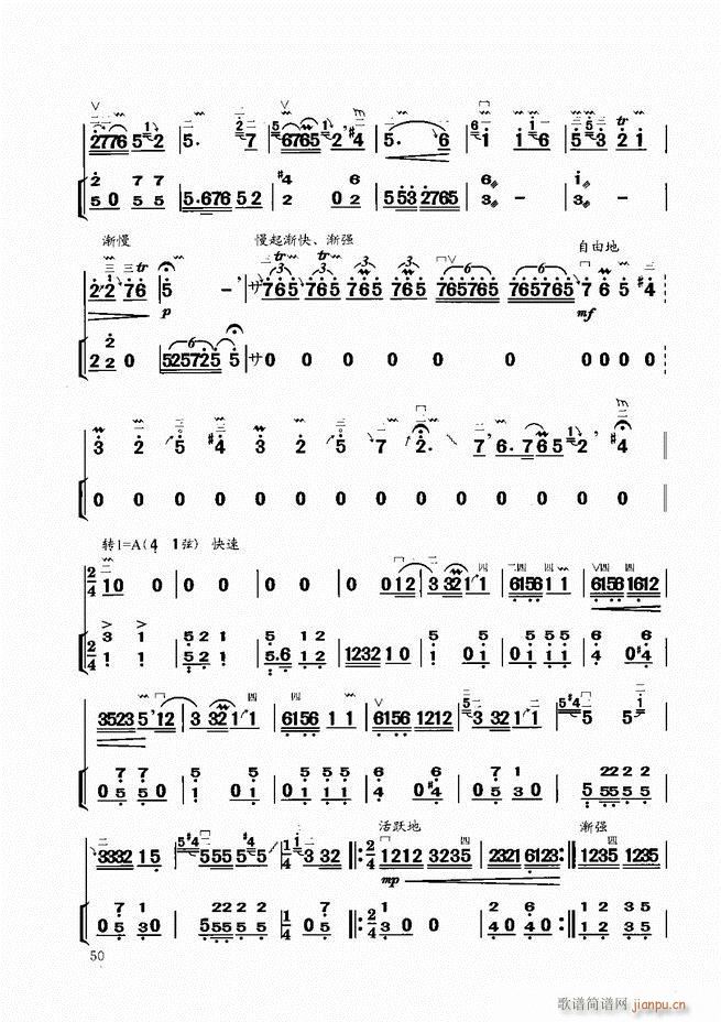̳Ŀ1 60(V)53