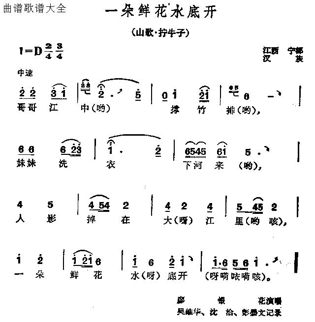 һrˮ_(ָV)1
