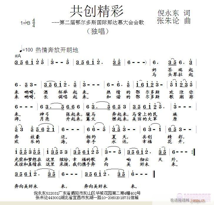 (chung)(ָV)1