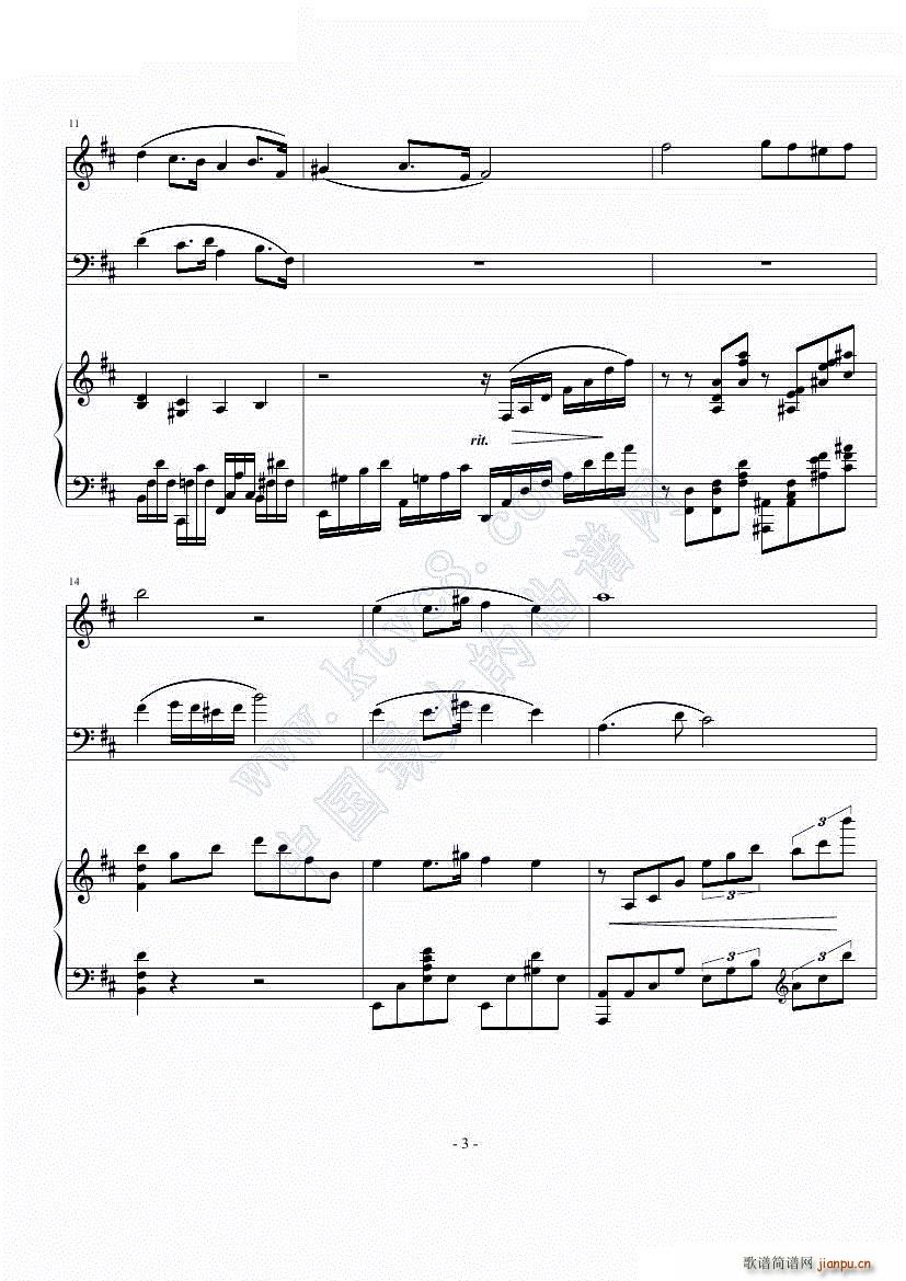 D{(dio)1(l)(V)3