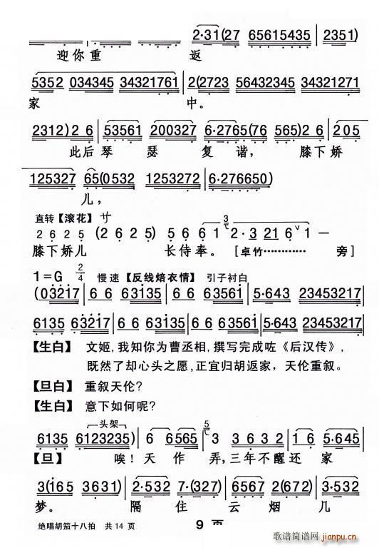  ^ʮ(ʮּ)10