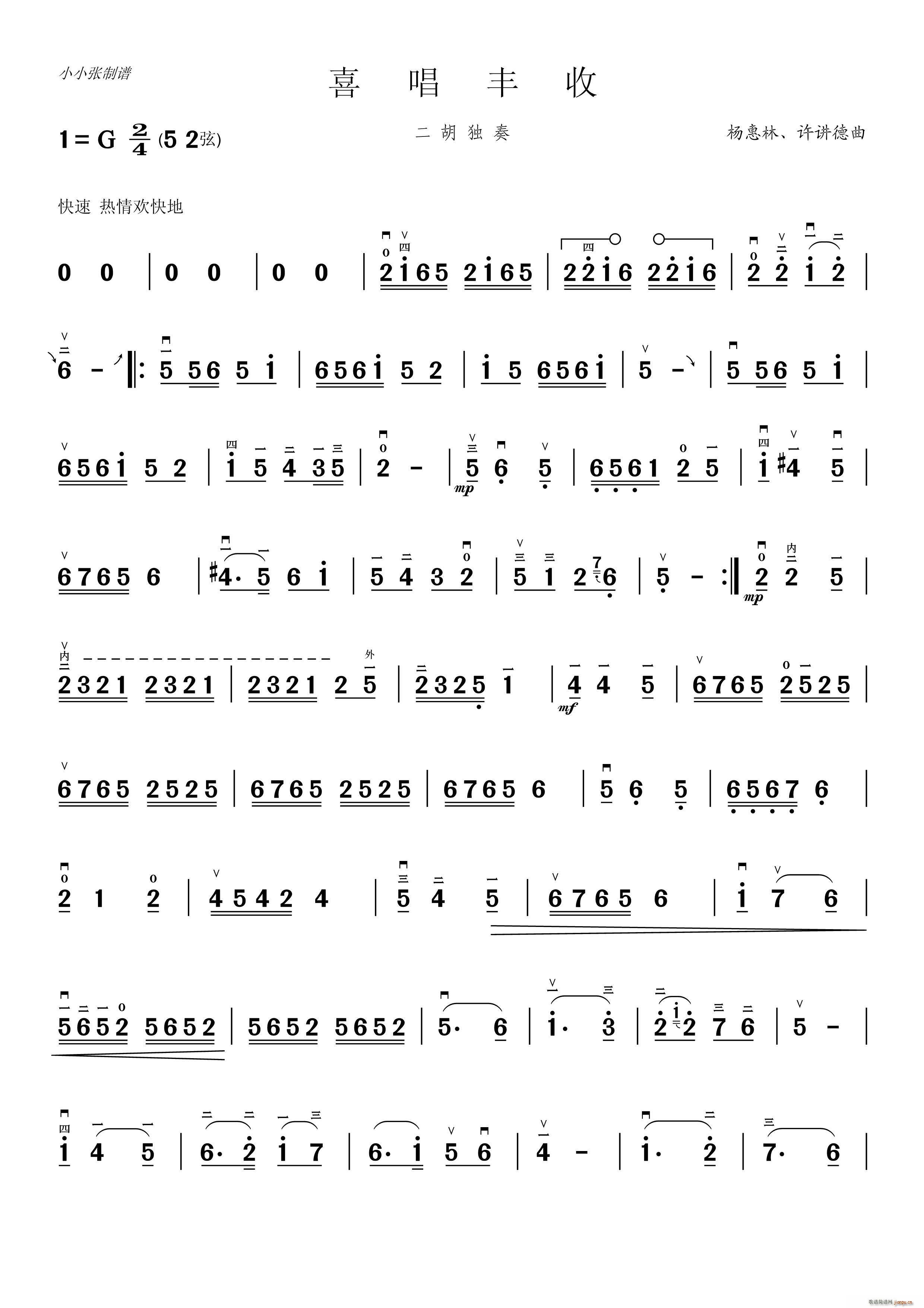 ϲS  ССV(V)1
