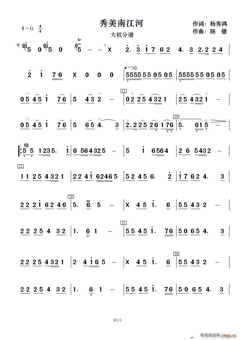 Ͻ 赸(V)10