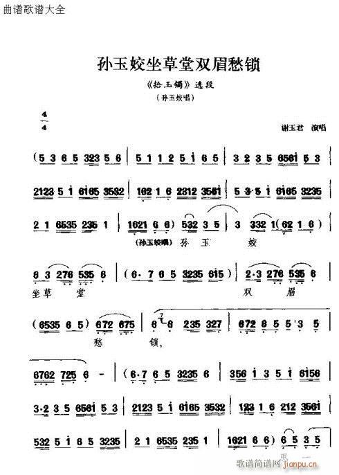 Oǰpüoi(ʮּ)1