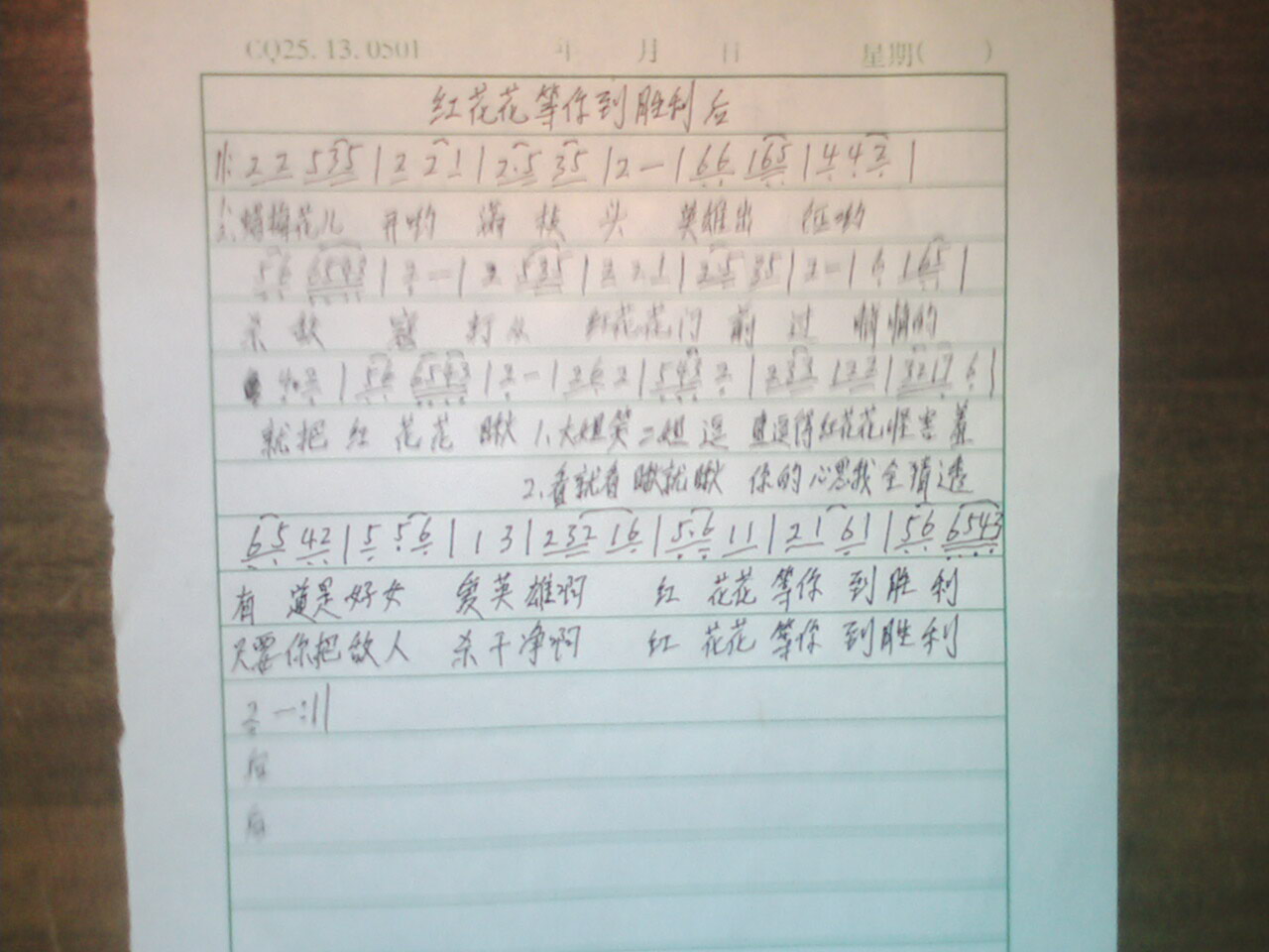 t㵽(ָV)1
