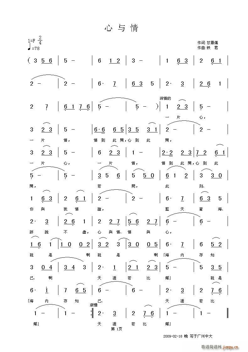 c(ָV)1