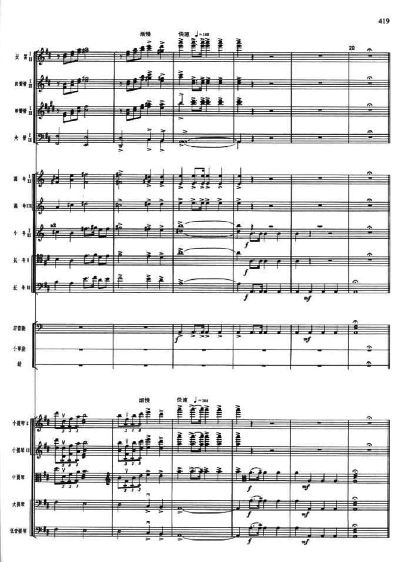 t9(V)1