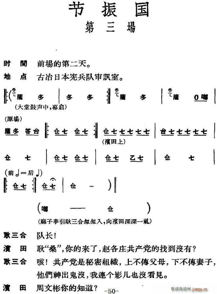 (ji) ȫ (ʮּ)1
